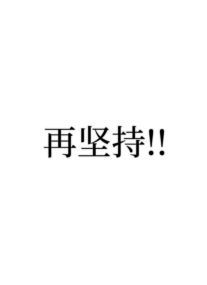 第 97 页