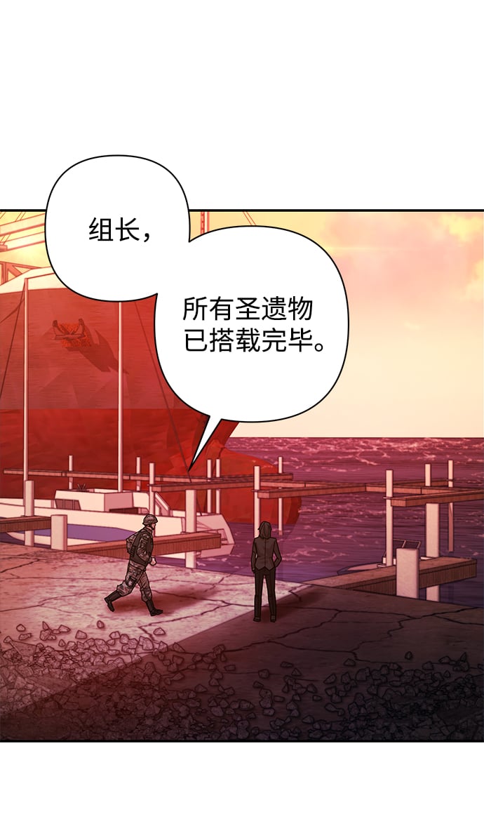 第 102 页