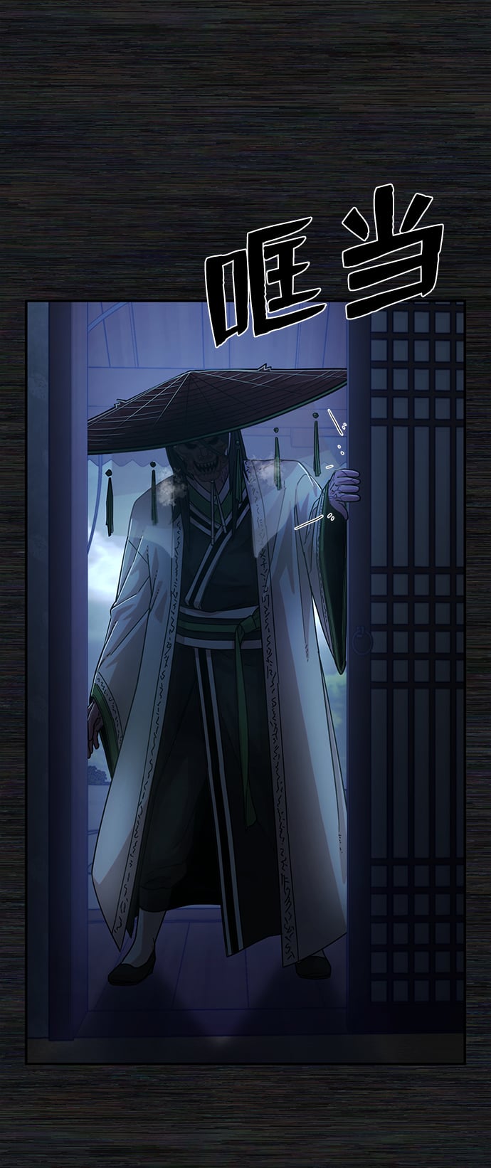 第 49 页