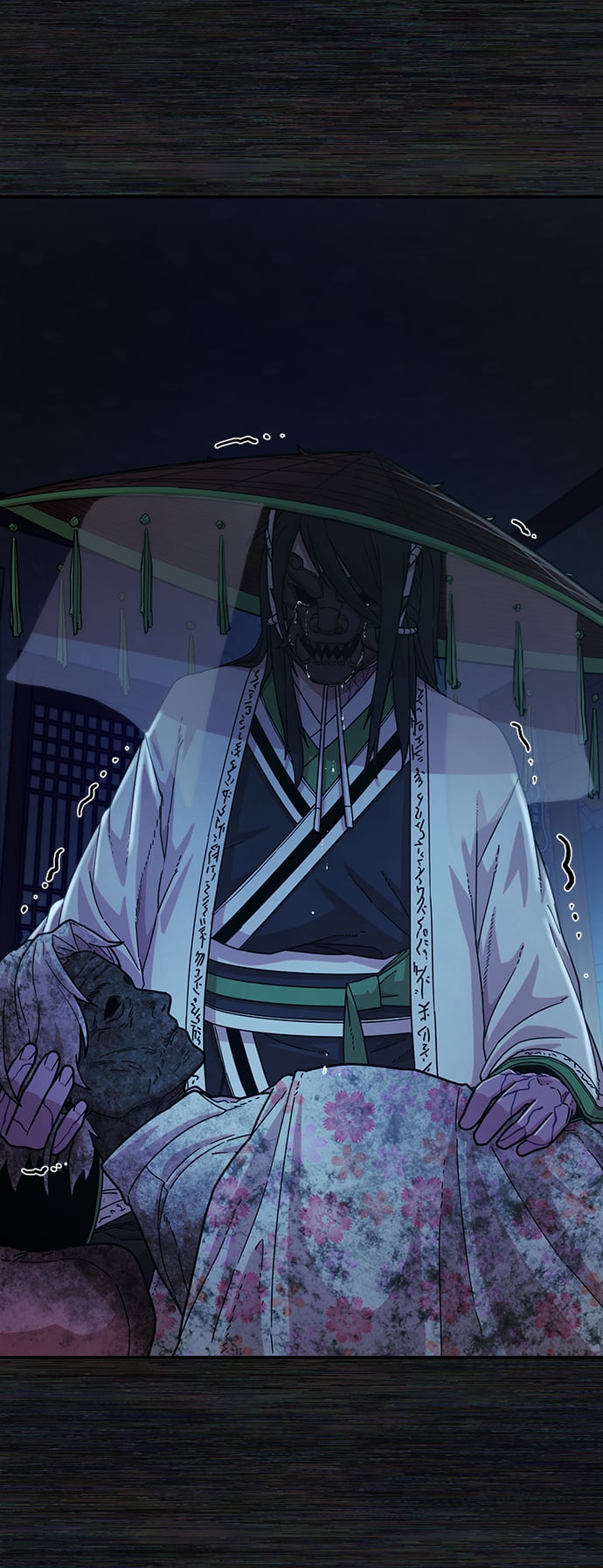 第 51 页