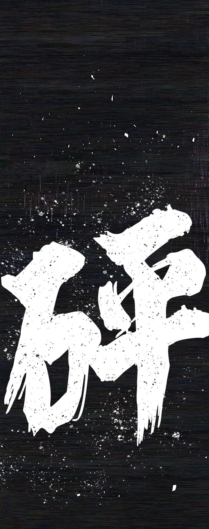 第 62 页
