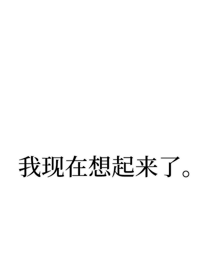 第 72 页