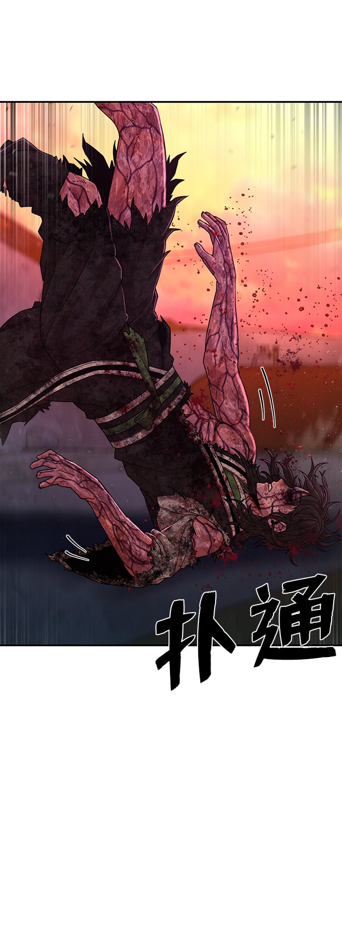 第 73 页