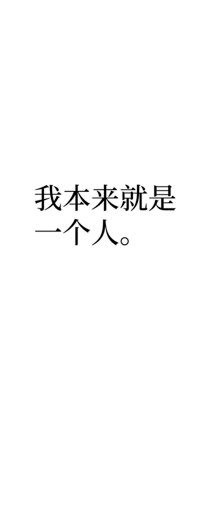 第 74 页