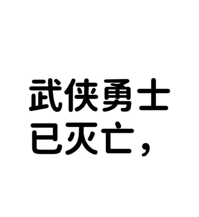 第 79 页