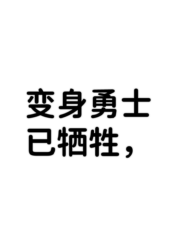 第 82 页