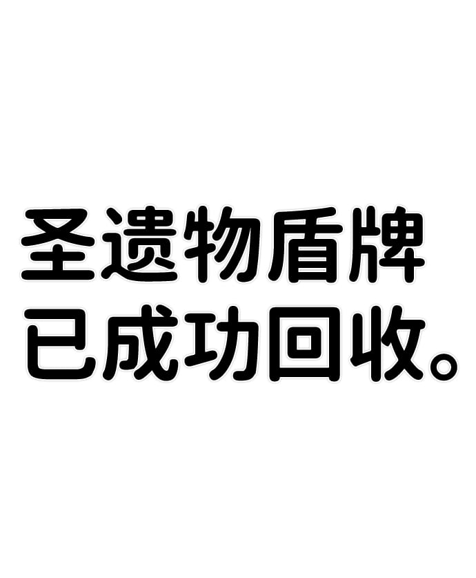 第 84 页