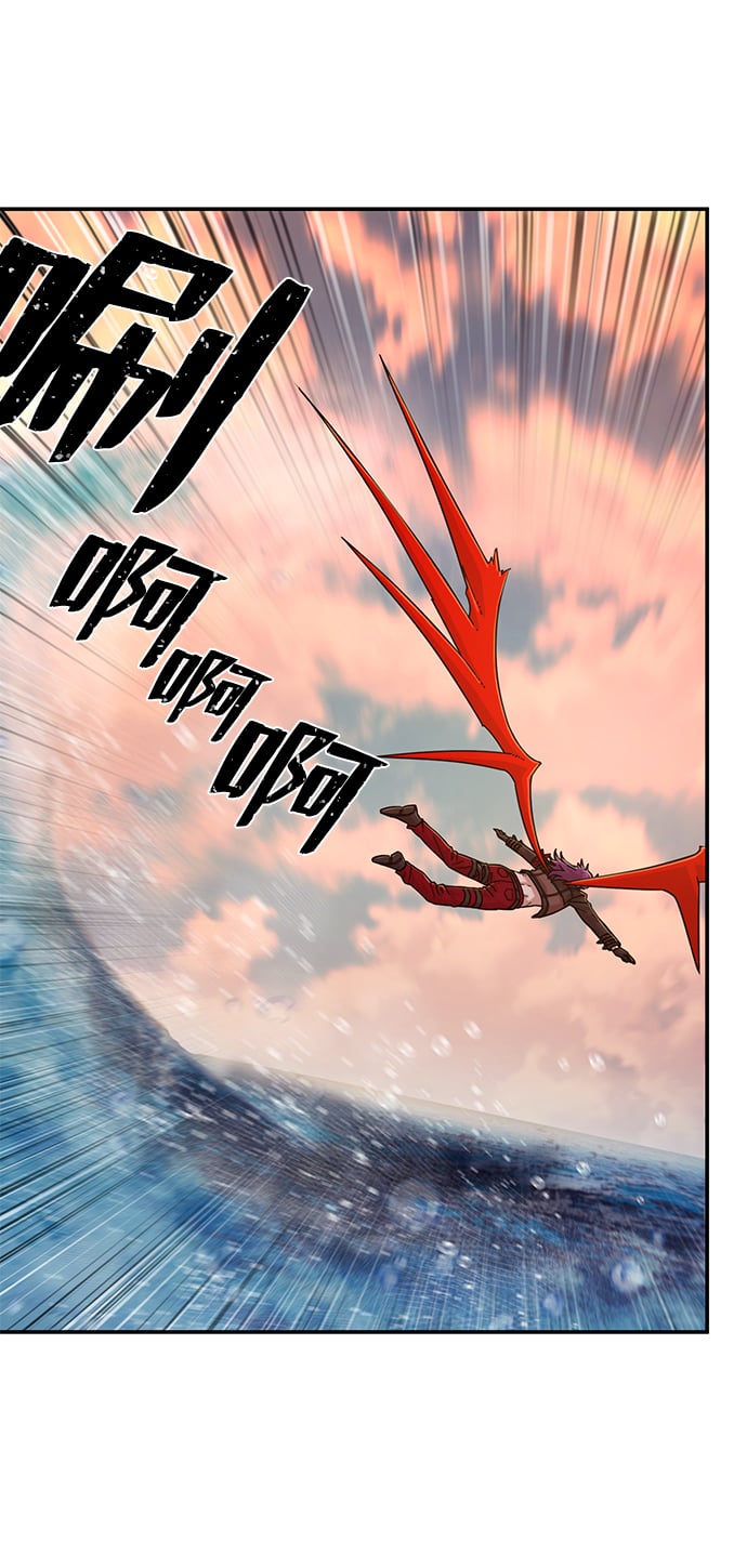 第 90 页