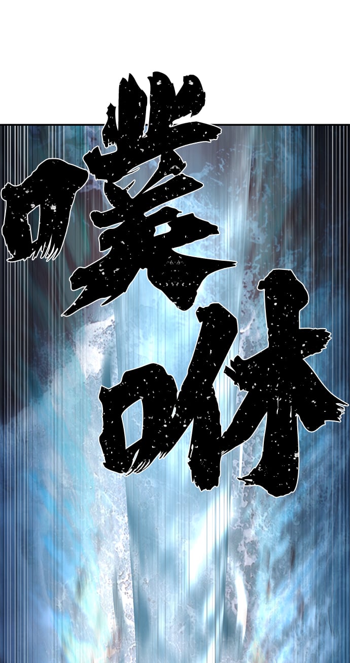 第 95 页