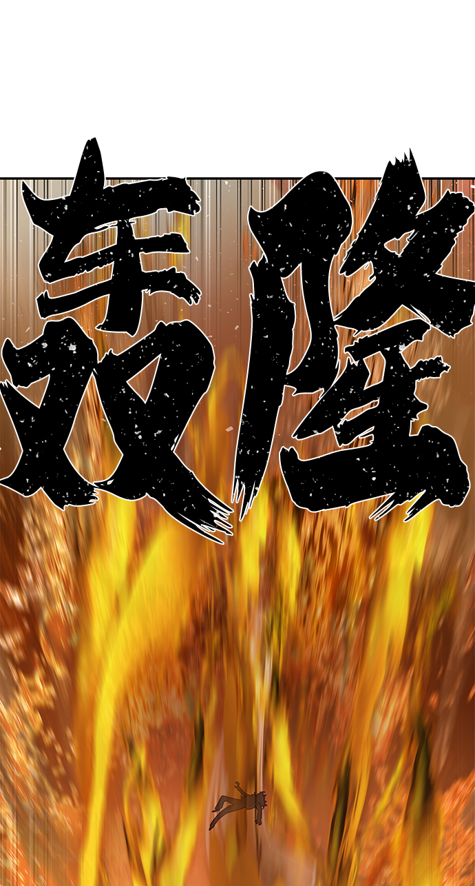 第 104 页