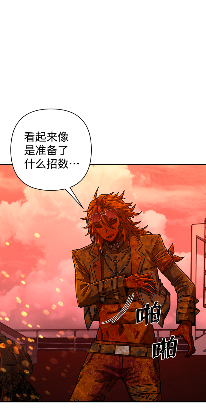 第 107 页