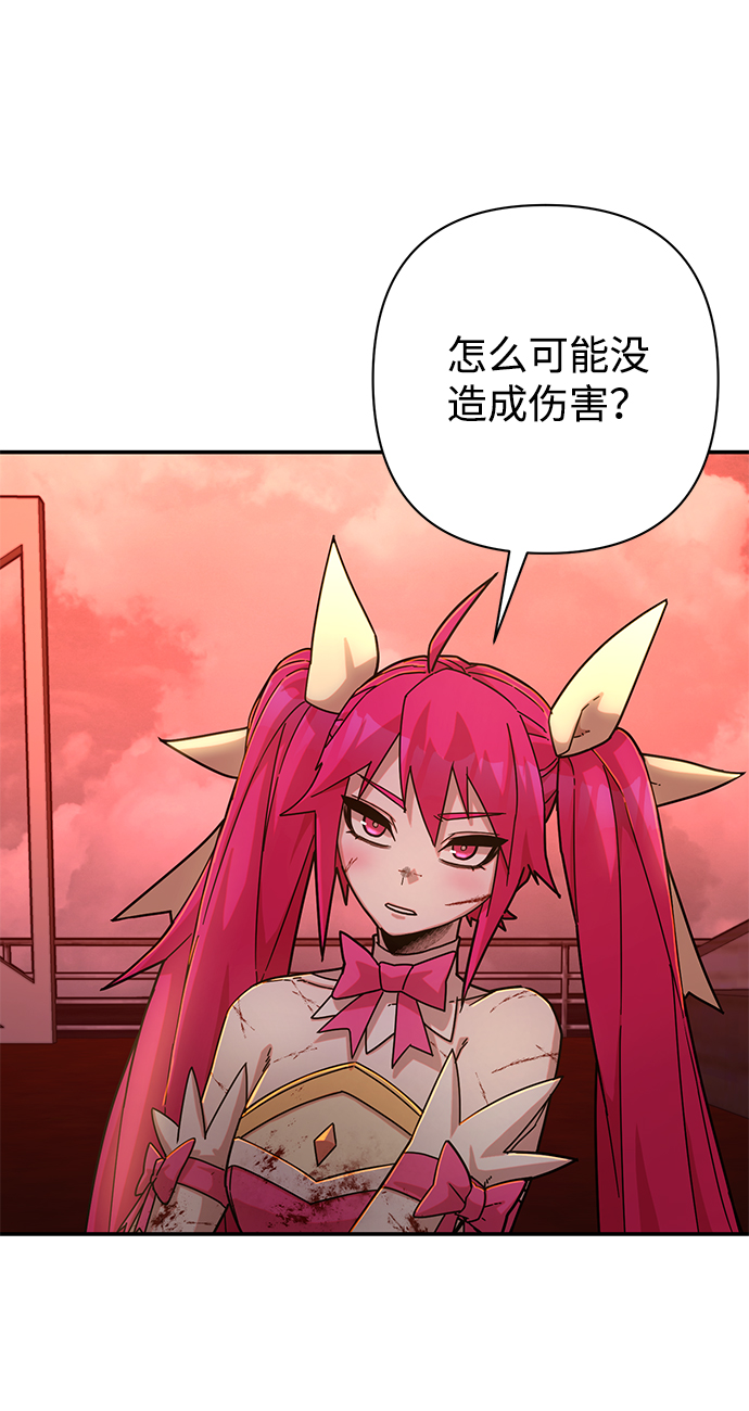 第 110 页