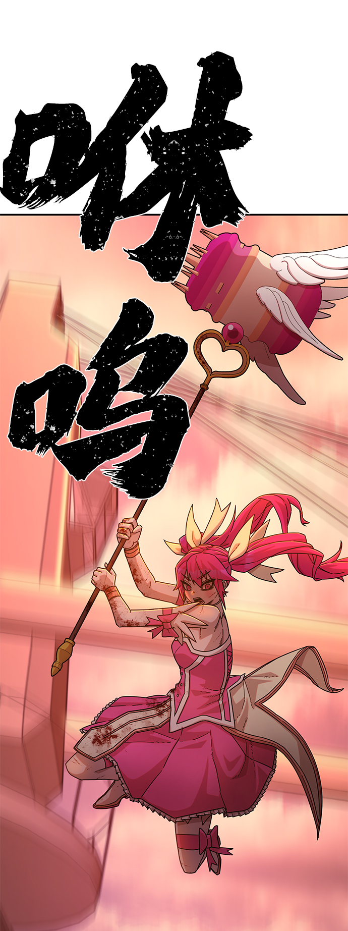 第 117 页