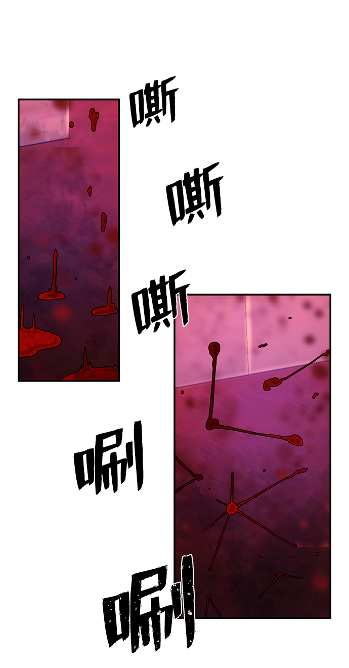 第 78 页