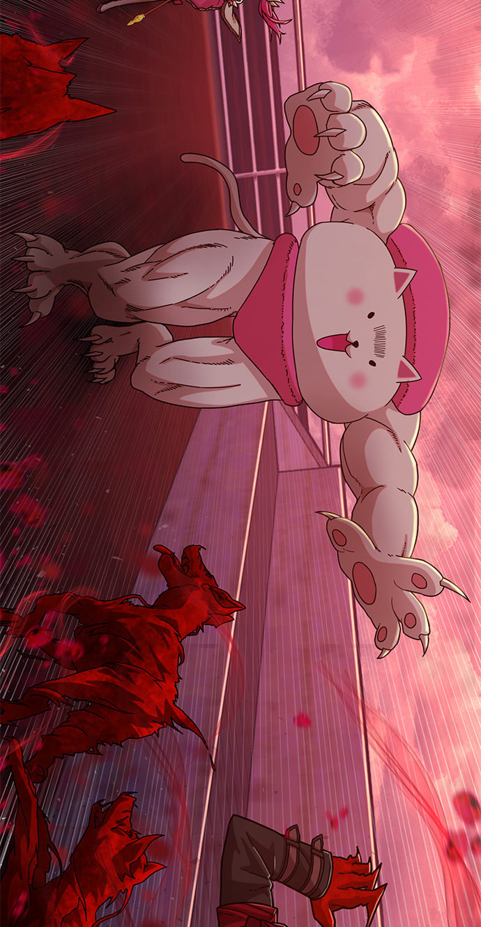 第 86 页