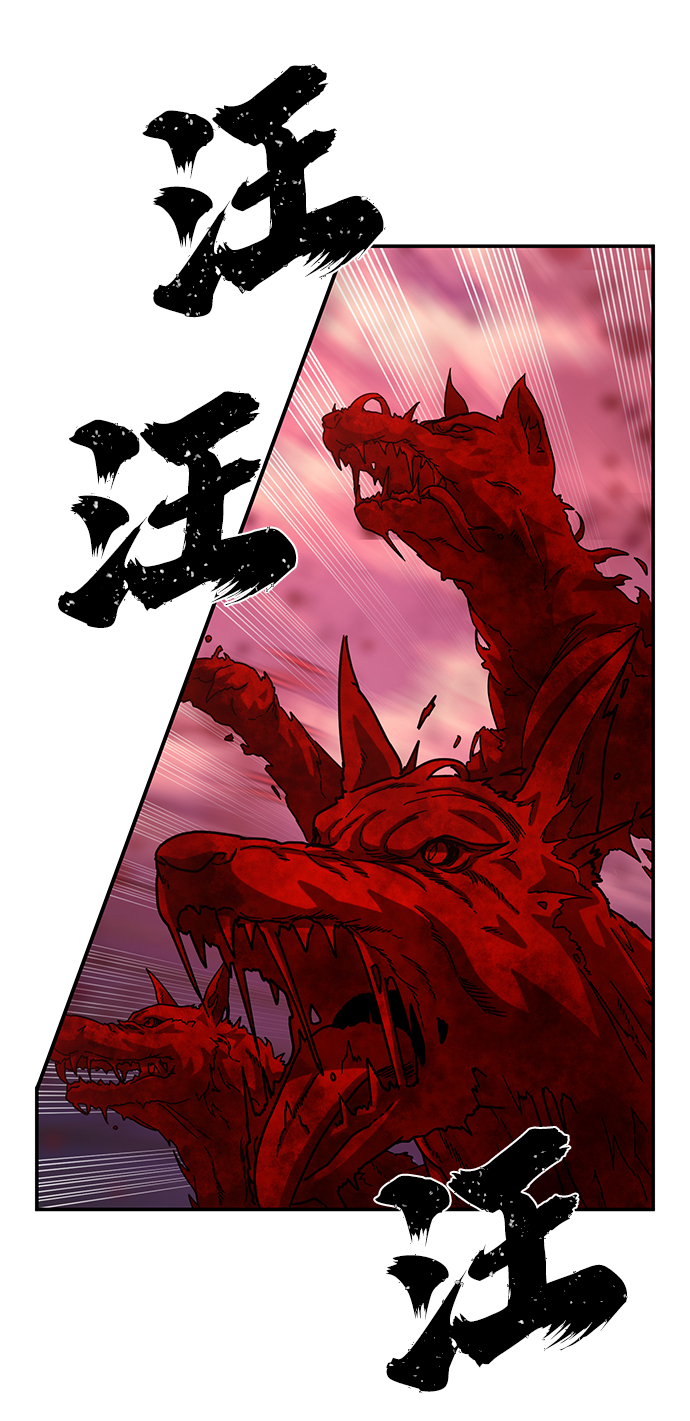 第 88 页