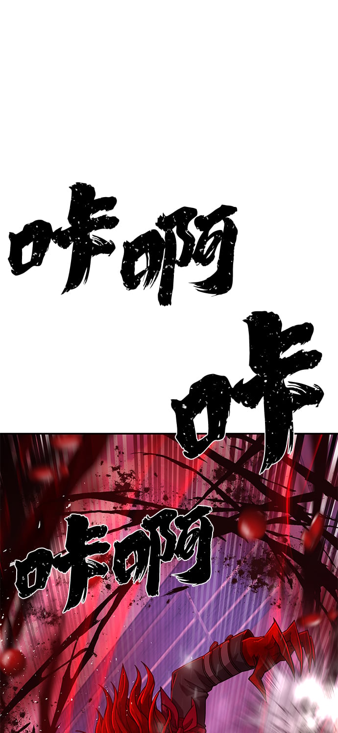 第 90 页