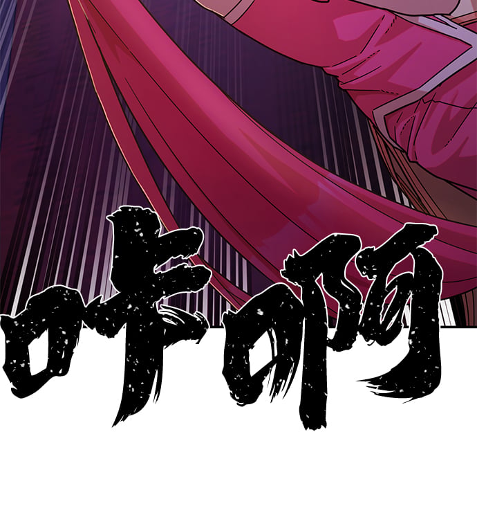 第 92 页