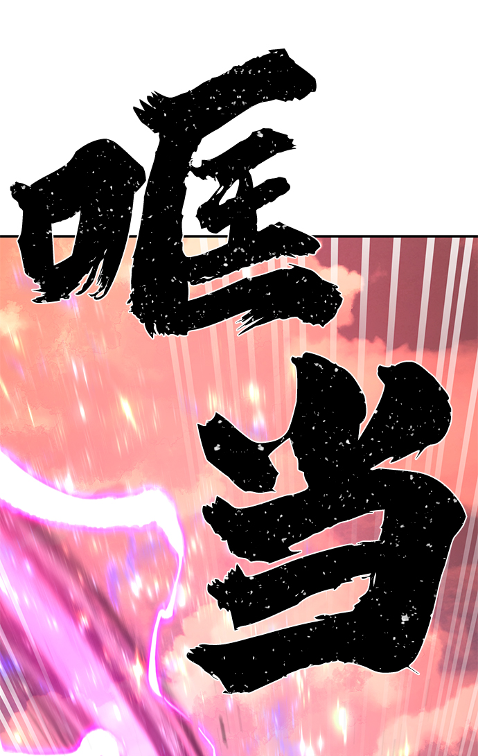 第 95 页