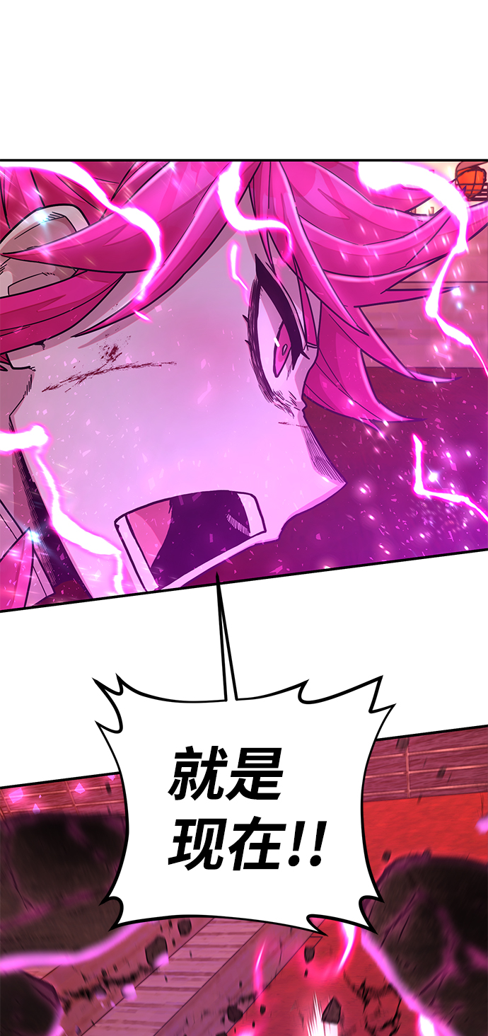 第 97 页