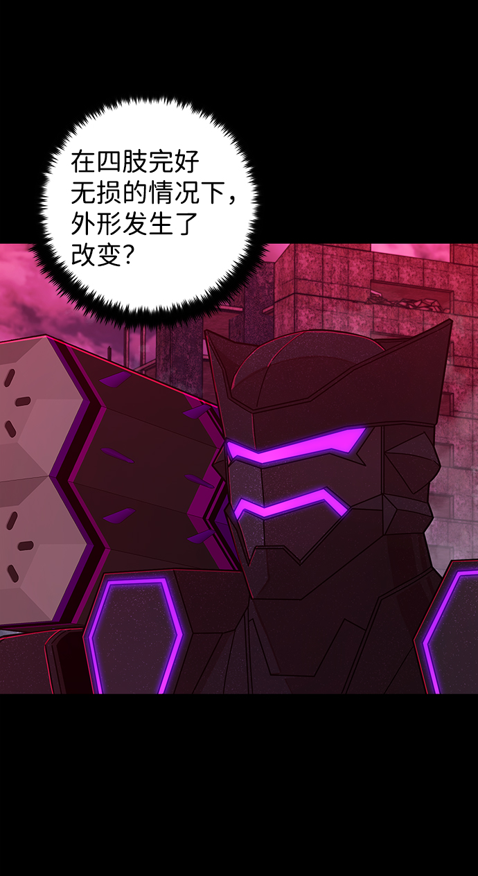 第 100 页