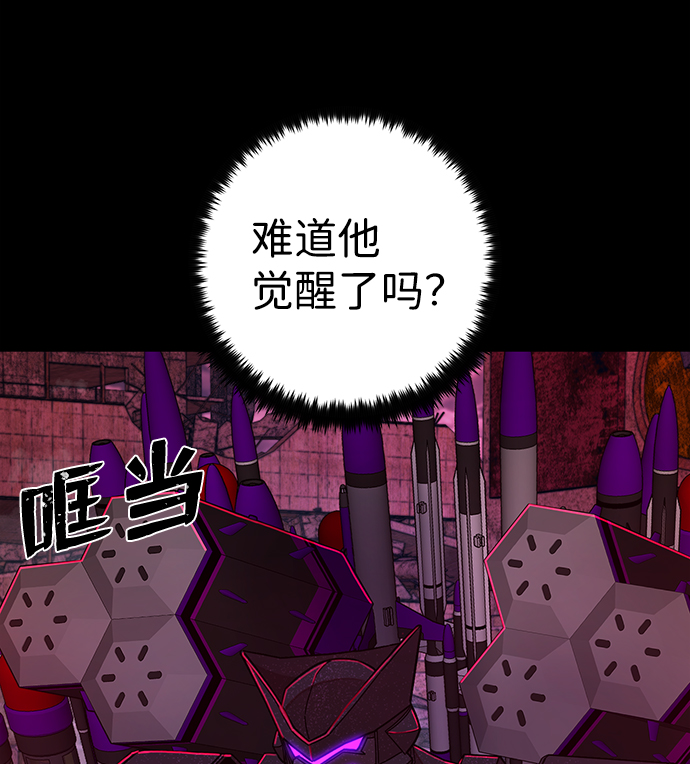 第 101 页
