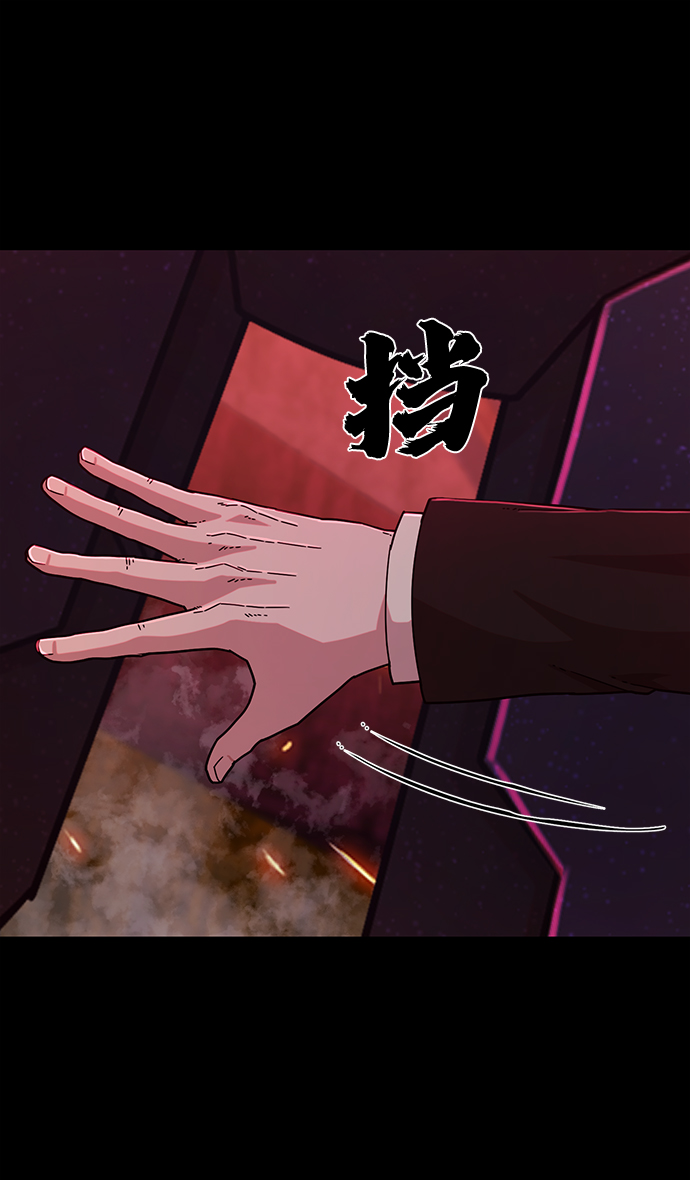 第 105 页
