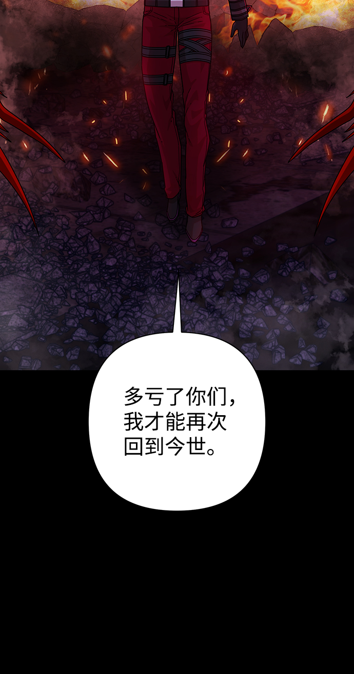 第 108 页
