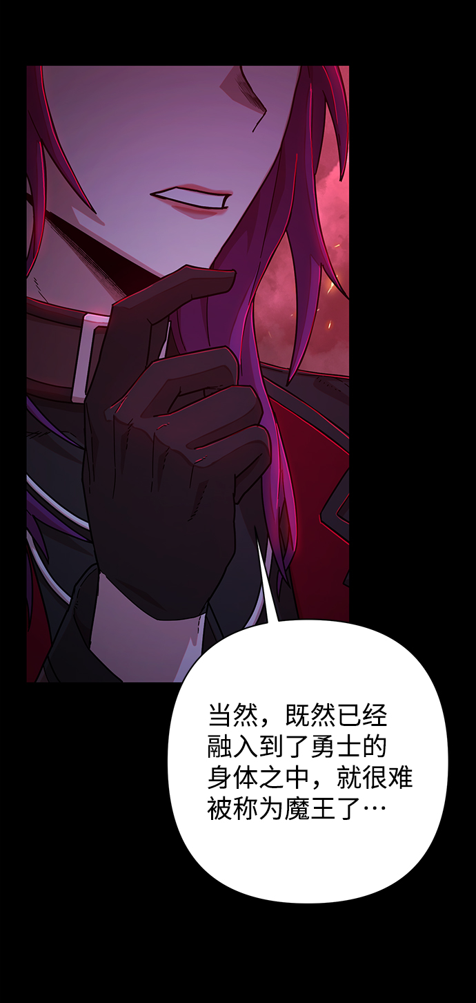 第 109 页