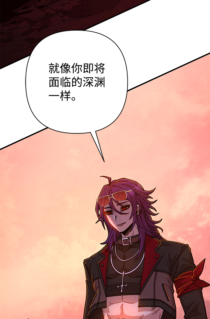 第 116 页