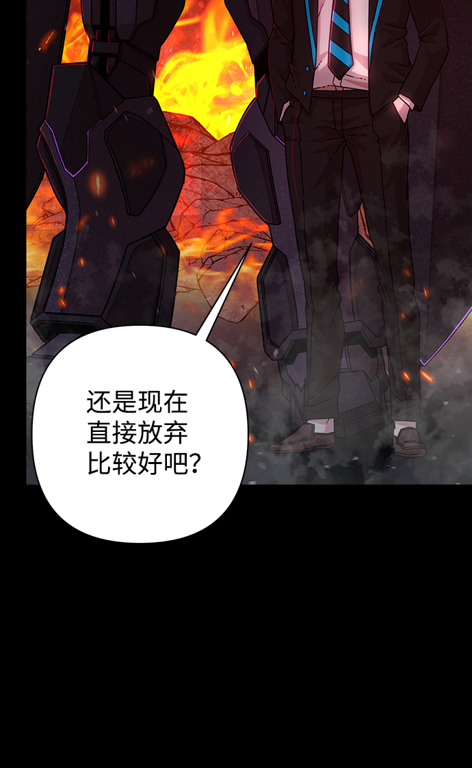 第 61 页