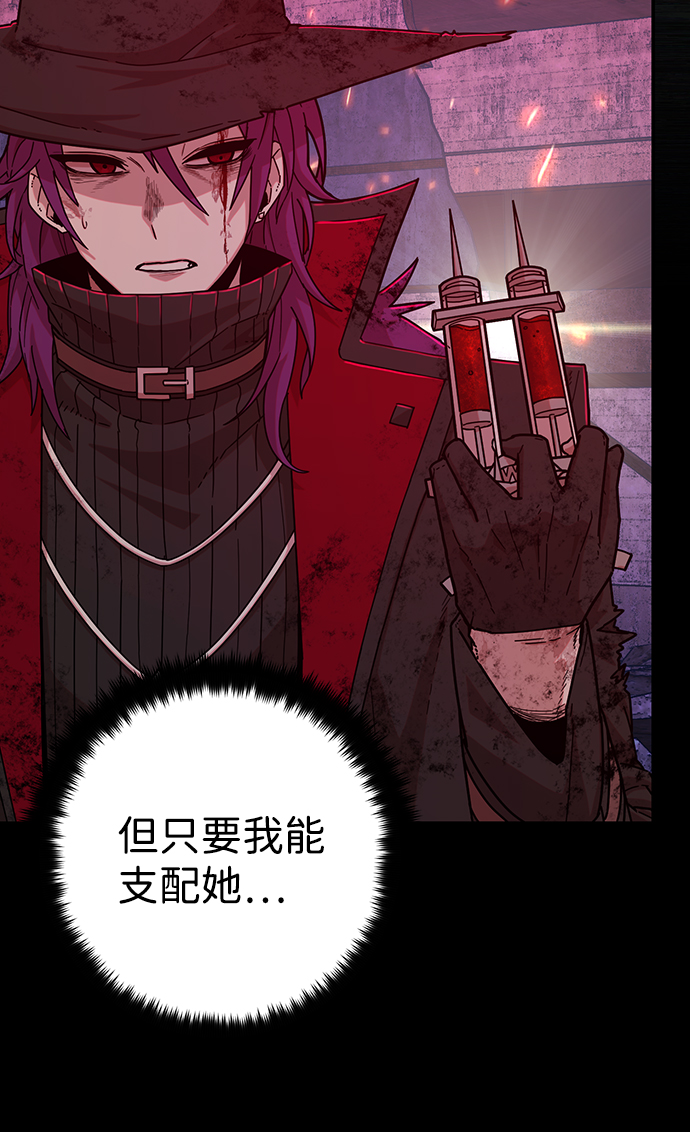 第 78 页
