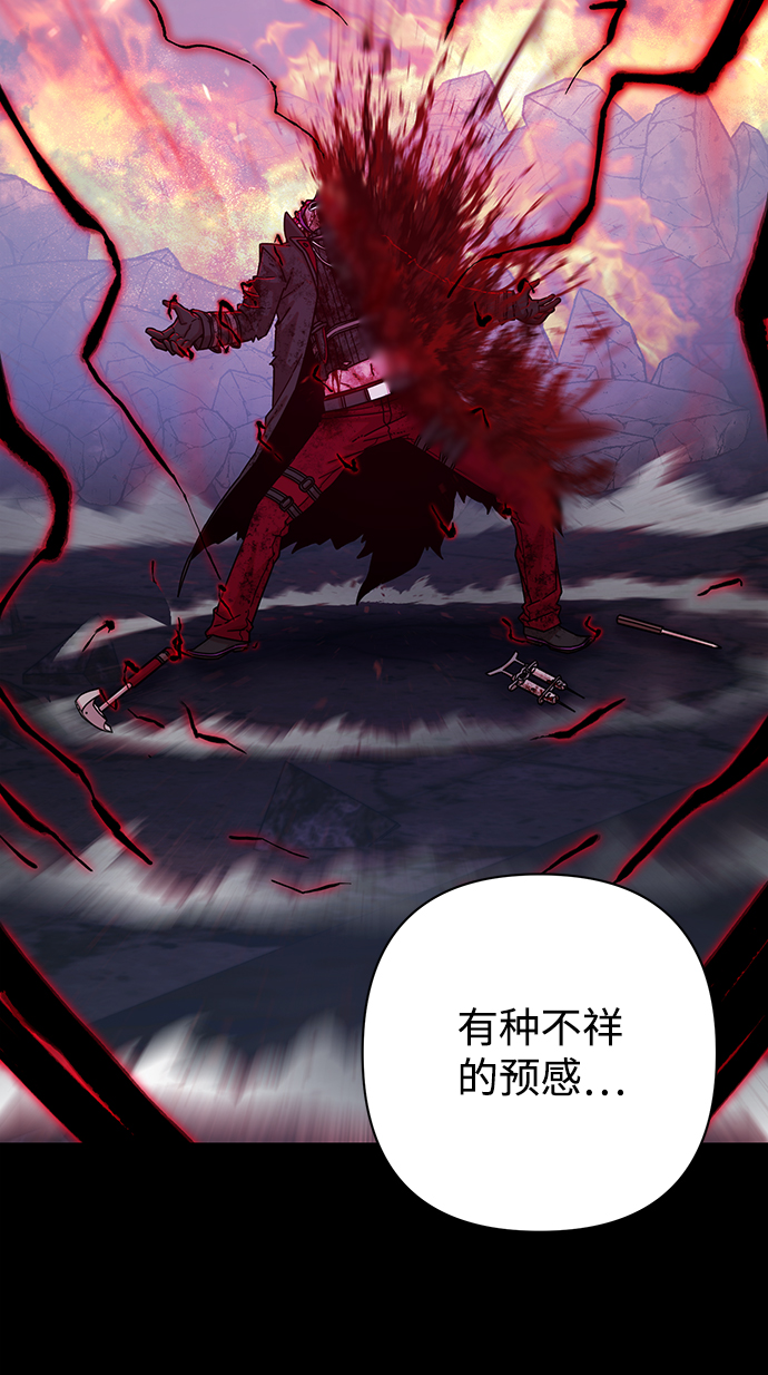 第 90 页