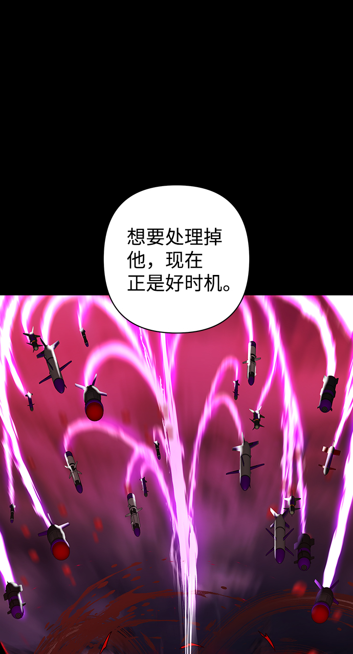 第 92 页