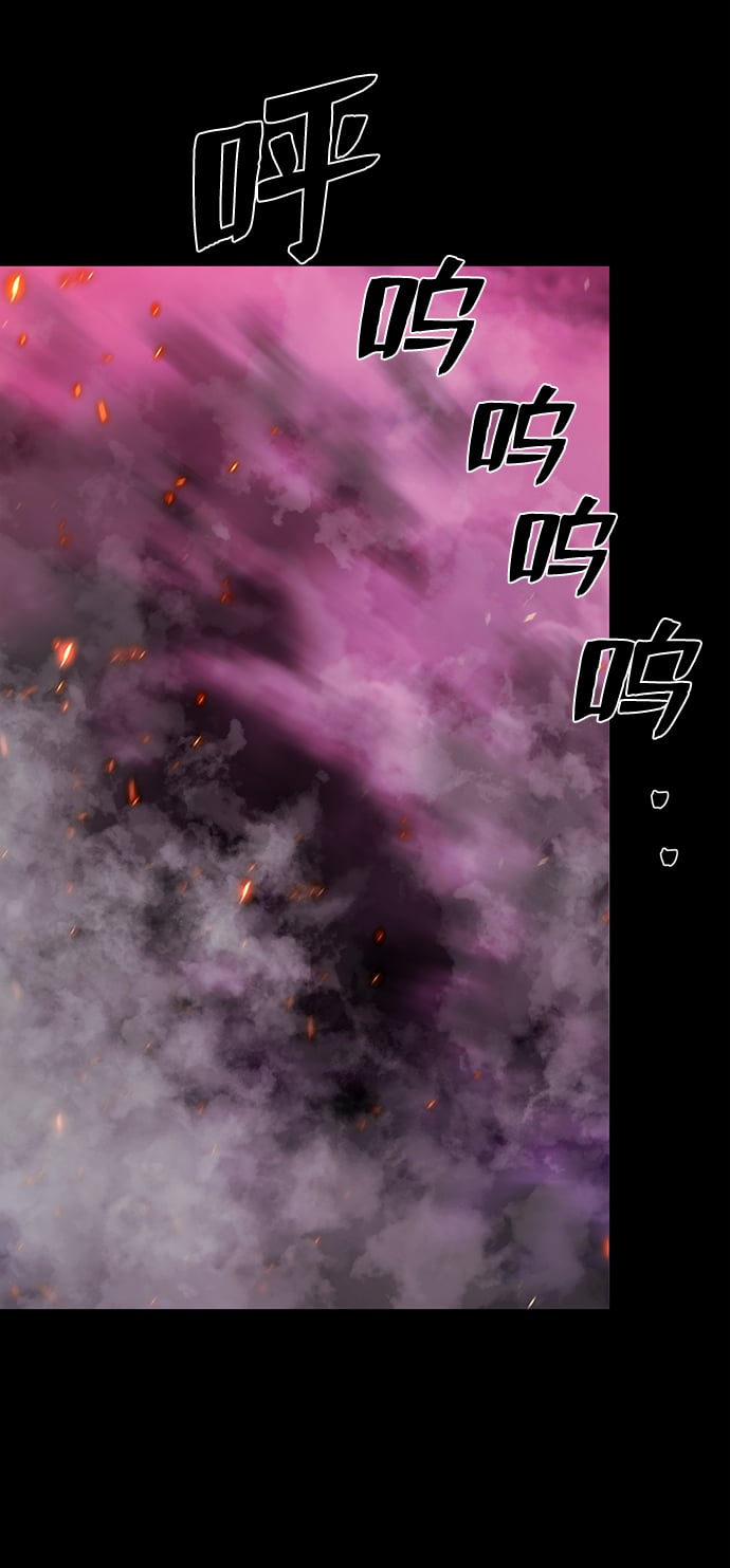第 97 页
