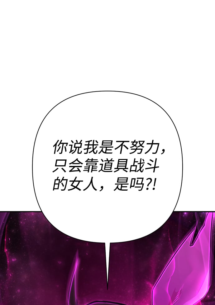 第 100 页