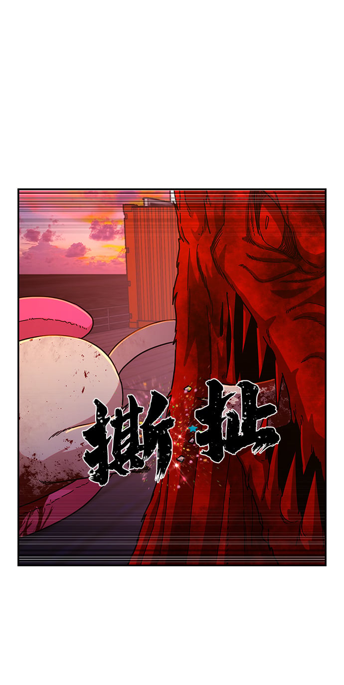 第 67 页