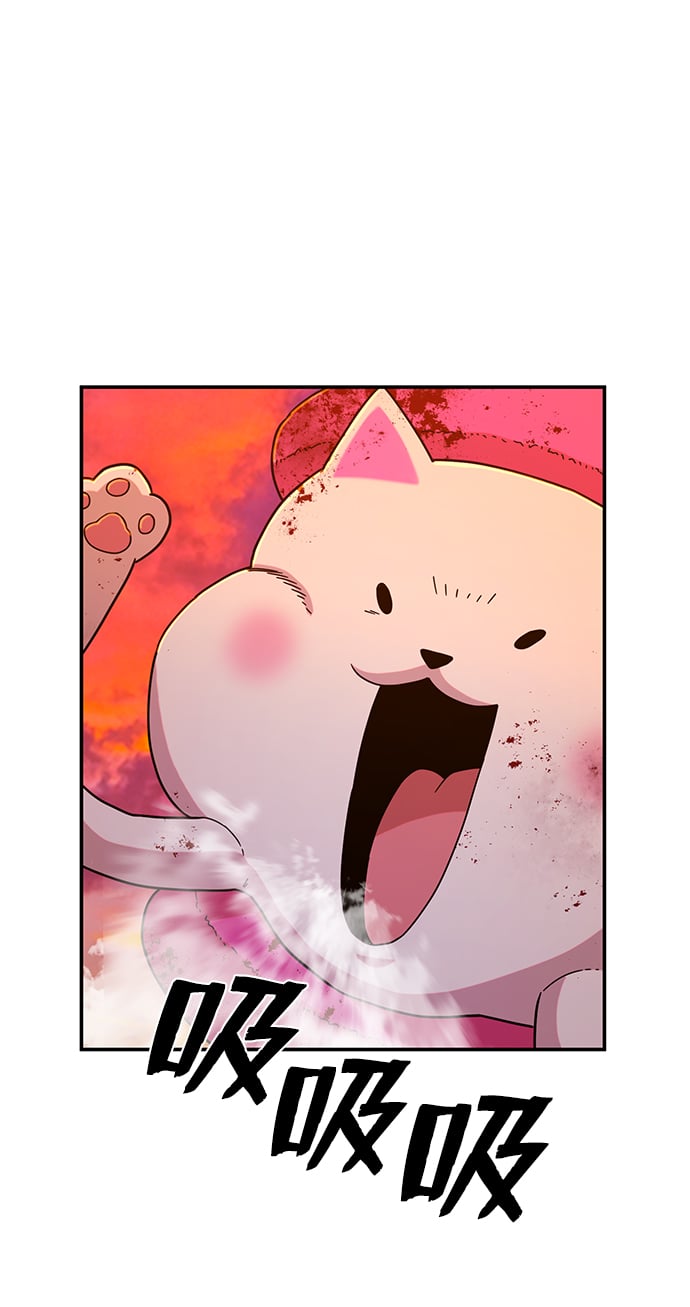 第 69 页