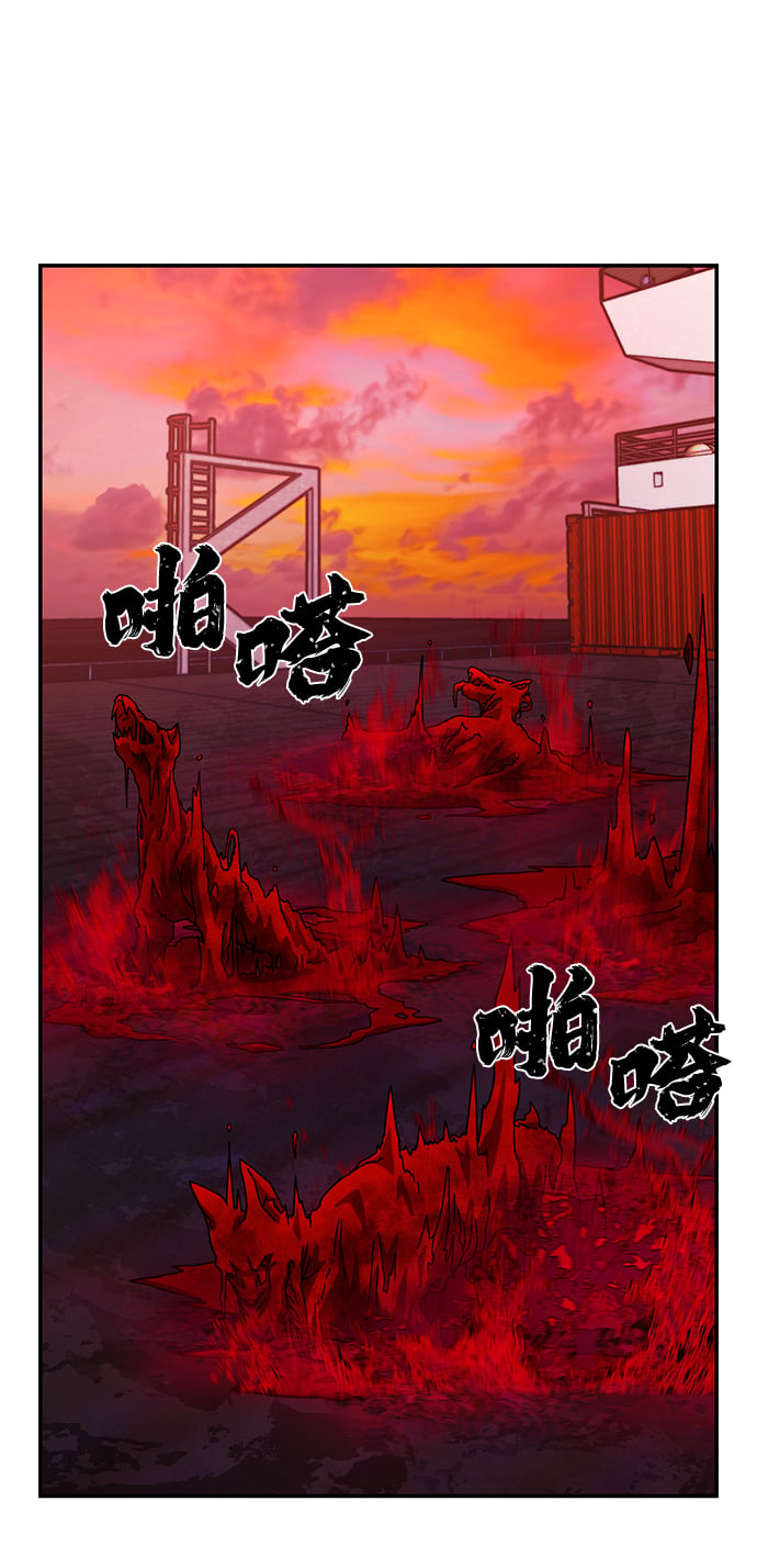 第 80 页