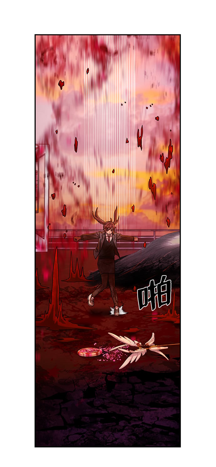 第 82 页