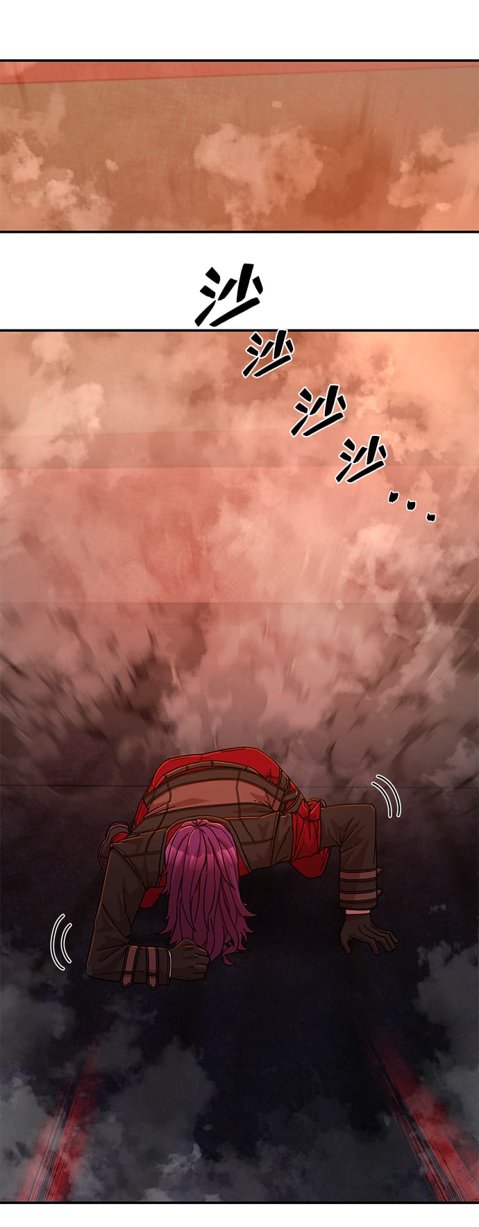 第 88 页