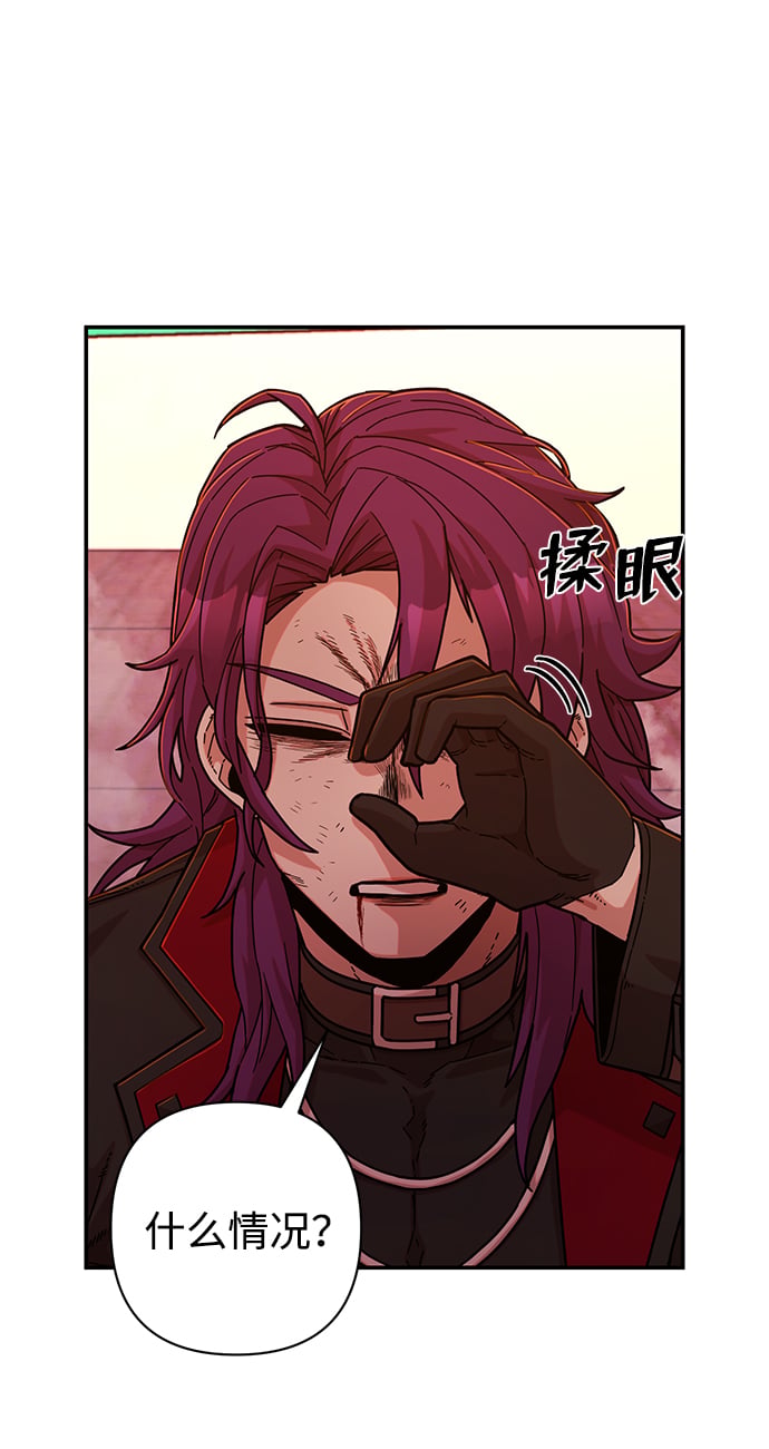 第 92 页