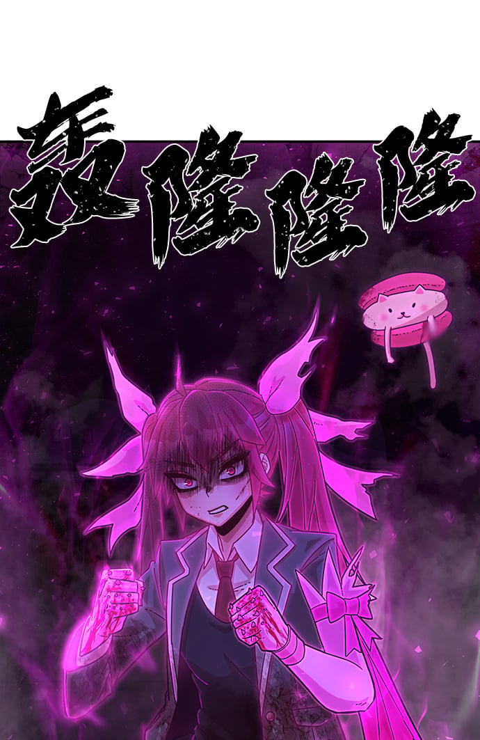 第 97 页