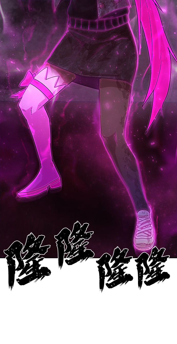 第 98 页