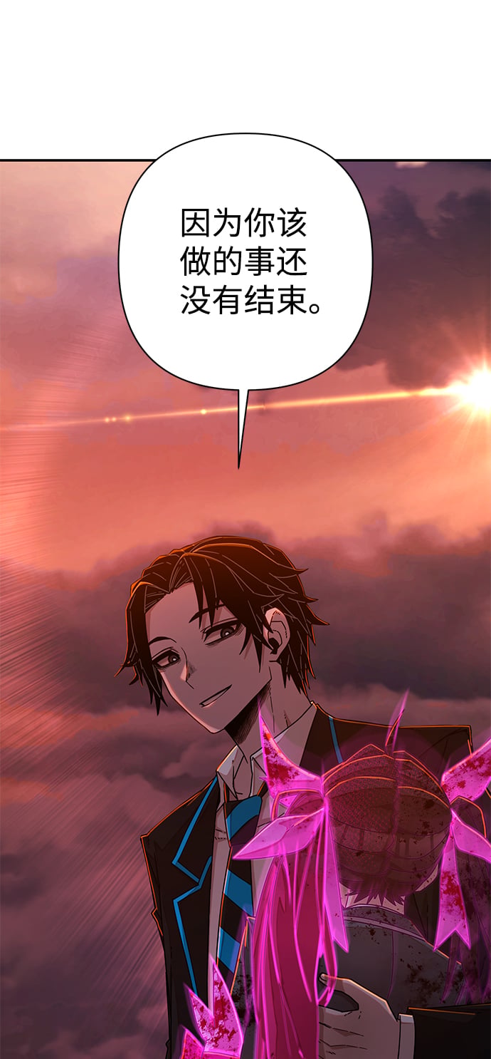 第 101 页