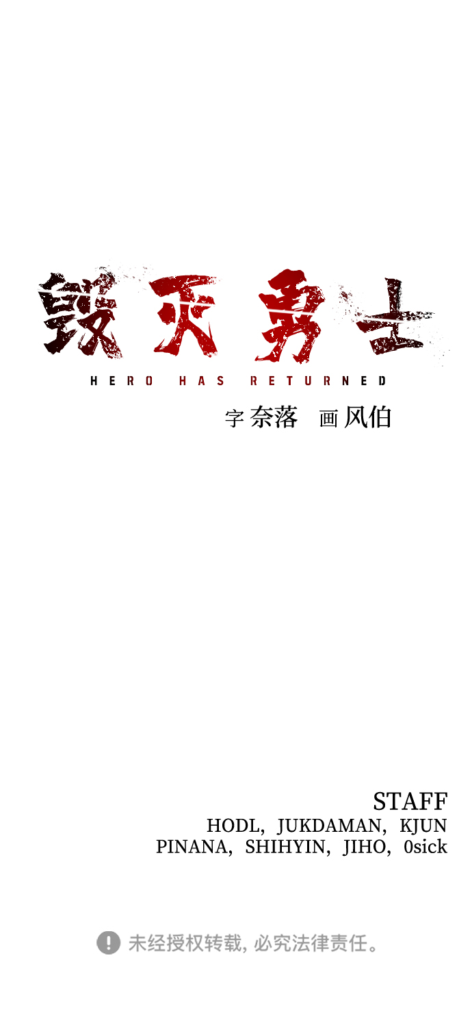 第 103 页