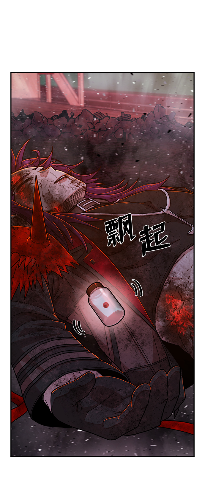 第 49 页