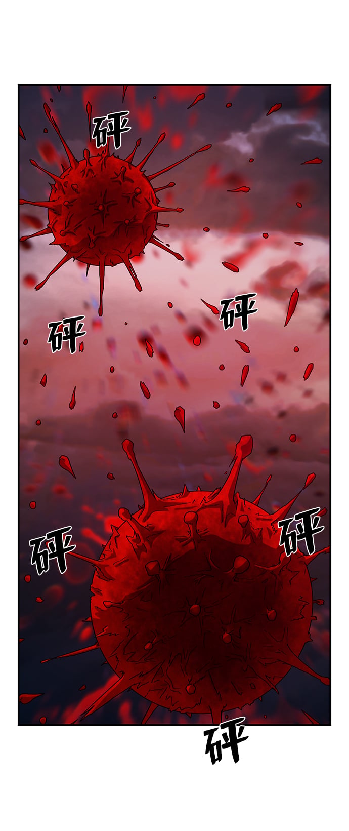 第 67 页