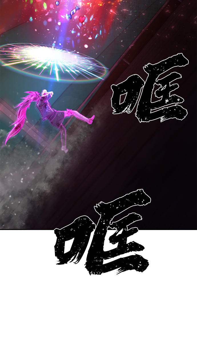 第 80 页