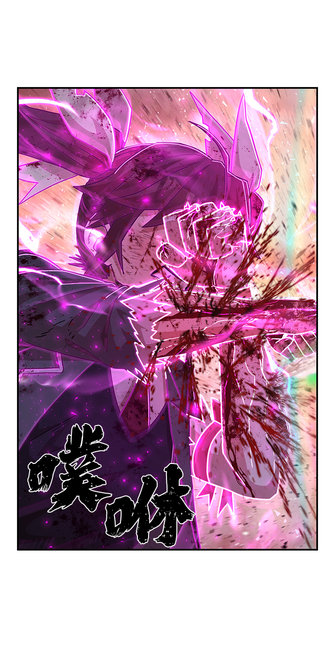 第 84 页
